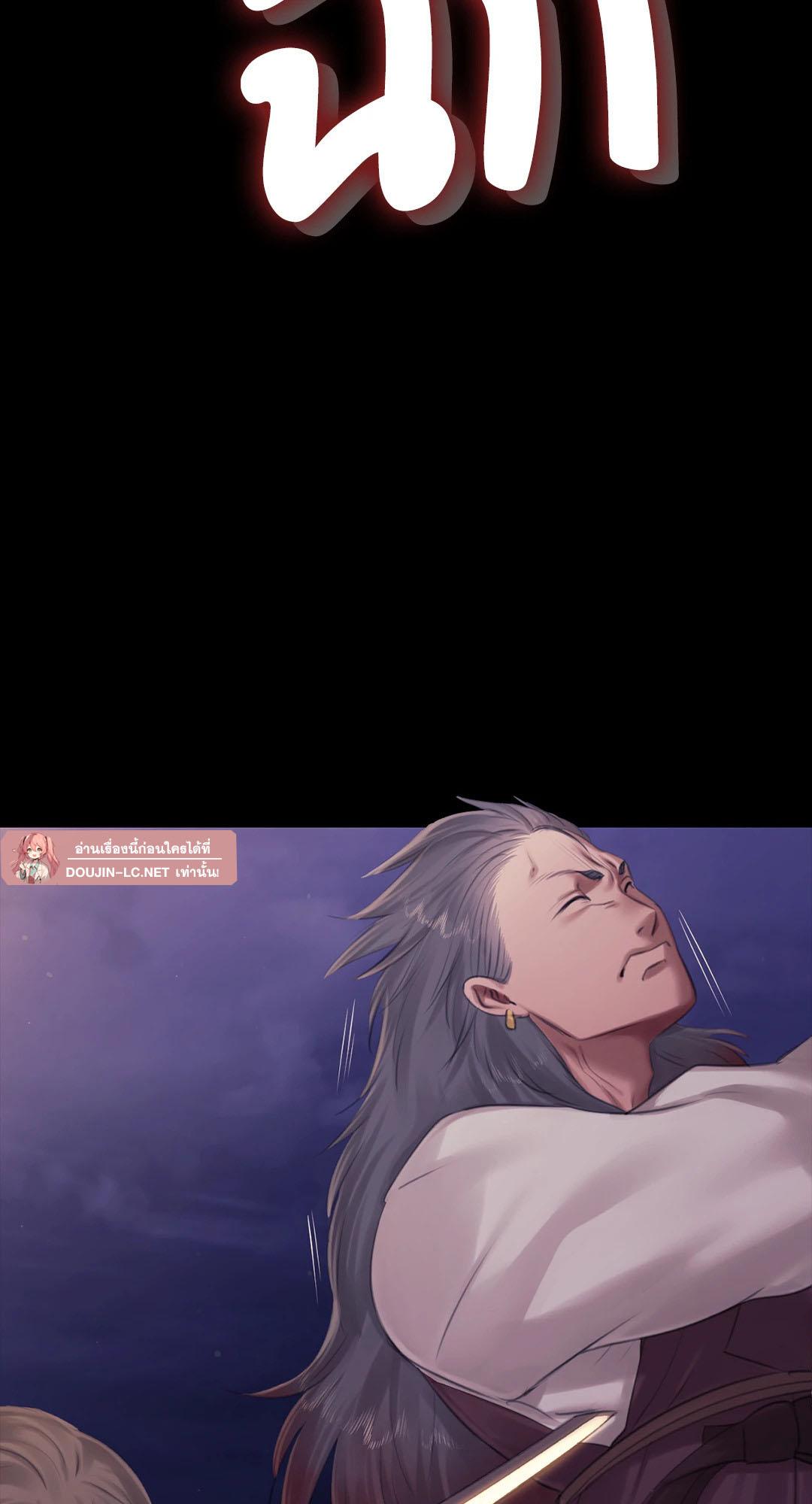 Doujin-Lc- อ่าน โดจิน มังฮวา เกาหลี ญี่ปุ่น จีน แปลไทย Madam ตอนที่ 1 2 3 4 5 6 7 8 9 10 11 12 13 14 ฟรี ไม่มีโฆษณา อ่าน โดจิน Manhwa เกาหลี ญี่ปุ่น จีน เรามีครบ คัดมาให้เน้นๆ โดจิน 18+ รับประกันความฟินโดย  Doujin Lc