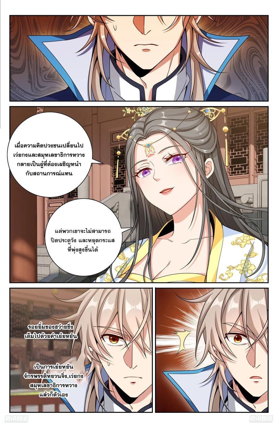 Manga-lc-com อ่านมังงะ อ่านการ์ตูน ออนไลน์ ฟรี Nightwatcher ตอนที่ 1 2 3 4 5 6 7 8 9 10 11 12 13 14 ฟรี ไม่มีโฆษณา Manga-lc - อ่าน มังงะ อ่าน การ์ตูน ออนไลน์ อ่านมังงะ ฟรี