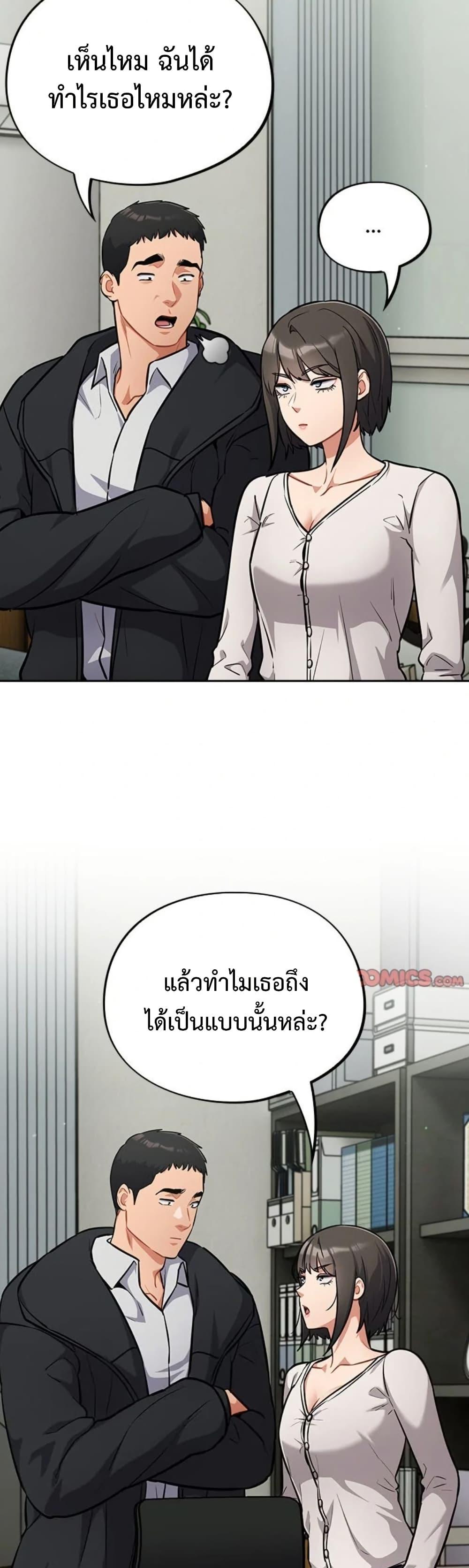 Doujin-Lc- อ่าน โดจิน มังฮวา เกาหลี ญี่ปุ่น จีน แปลไทย Idiot Virus ตอนที่ 1 2 3 4 5 6 7 8 9 10 11 12 13 14 ฟรี ไม่มีโฆษณา อ่าน โดจิน Manhwa เกาหลี ญี่ปุ่น จีน เรามีครบ คัดมาให้เน้นๆ โดจิน 18+ รับประกันความฟินโดย  Doujin Lc