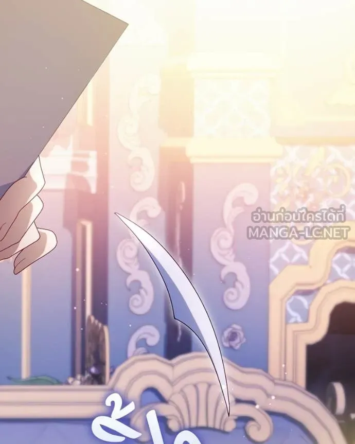 ถ้าเป็นนางร้าย ตอนที่ 42 รูปที่ 60
