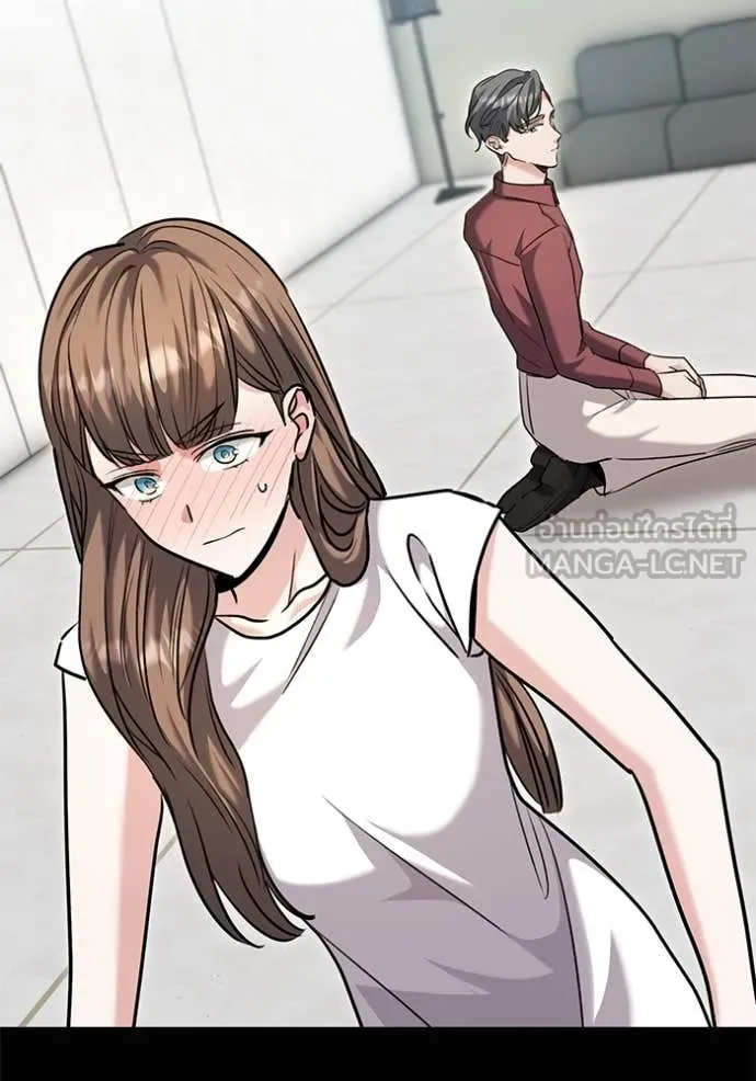 ออร่าดาราอัจฉริยะ ตอนที่ 62 รูปที่ 13