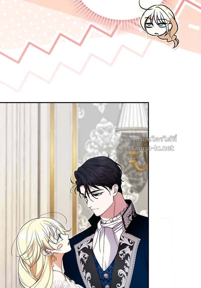 Doujin-Lc- อ่าน โดจิน มังฮวา เกาหลี ญี่ปุ่น จีน แปลไทย คิดว่าการบิดเบือนต้นฉบับ มันทำได้ง่าย ๆ หรือไง ตอนที่ 1 2 3 4 5 6 7 8 9 10 11 12 13 14 ฟรี ไม่มีโฆษณา อ่าน โดจิน Manhwa เกาหลี ญี่ปุ่น จีน เรามีครบ คัดมาให้เน้นๆ โดจิน 18+ รับประกันความฟินโดย Doujin Lc