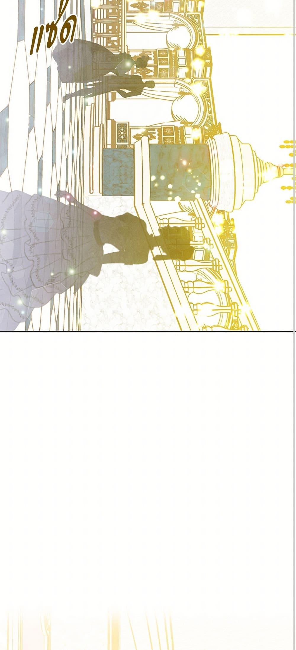 Manga-lc-com อ่านมังงะ อ่านการ์ตูน ออนไลน์ ฟรี Iris – The Lady and Her Smartphone ตอนที่ 1 2 3 4 5 6 7 8 9 10 11 12 13 14 ฟรี ไม่มีโฆษณา Manga-lc - อ่าน มังงะ อ่าน การ์ตูน ออนไลน์ อ่านมังงะ ฟรี