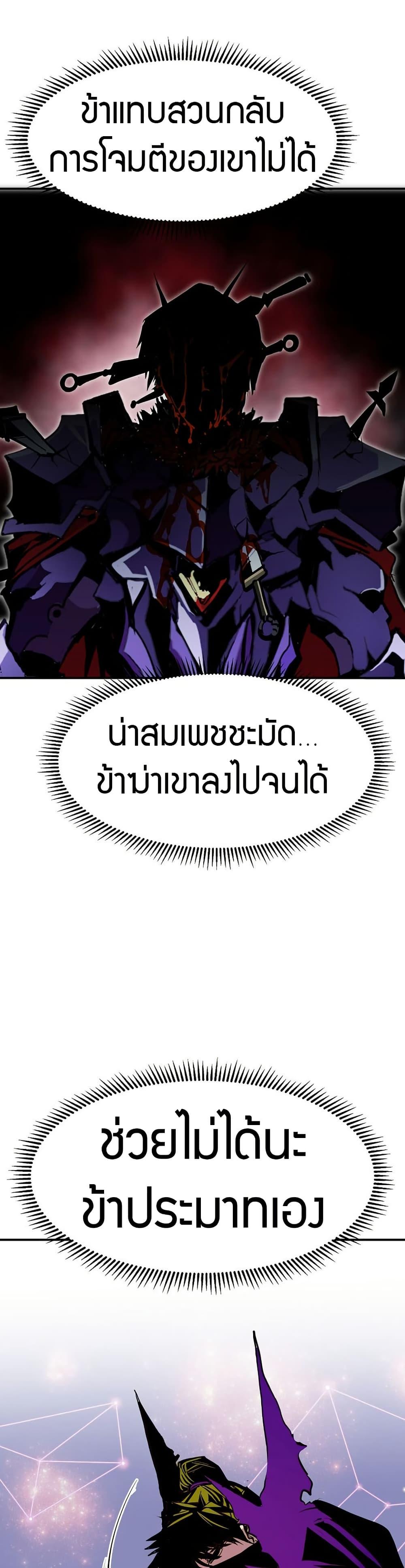 Manga-lc-com อ่านมังงะ อ่านการ์ตูน ออนไลน์ ฟรี Worthless Regression ตอนที่ 1 2 3 4 5 6 7 8 9 10 11 12 13 14 ฟรี ไม่มีโฆษณา Manga-lc - อ่าน มังงะ อ่าน การ์ตูน ออนไลน์ อ่านมังงะ ฟรี