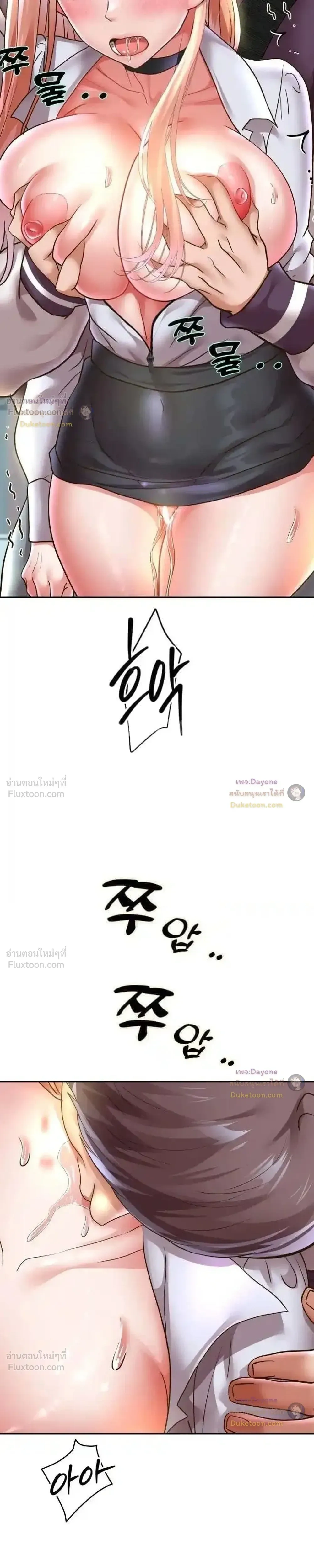 Doujin-Lc- อ่าน โดจิน มังฮวา เกาหลี ญี่ปุ่น จีน แปลไทย Reborn with a big dick! ขอเกิดใหม่ให้เจ้าโลกใหญ่ทีเถอะครับ! ตอนที่ 1 2 3 4 5 6 7 8 9 10 11 12 13 14 ฟรี ไม่มีโฆษณา อ่าน โดจิน Manhwa เกาหลี ญี่ปุ่น จีน เรามีครบ คัดมาให้เน้นๆ โดจิน 18+ รับประกันความฟินโดย  Doujin Lc