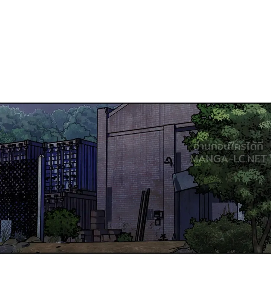 เหตุผลของคนไม่อยากอยู่ ตอนที่ 97 รูปที่ 129