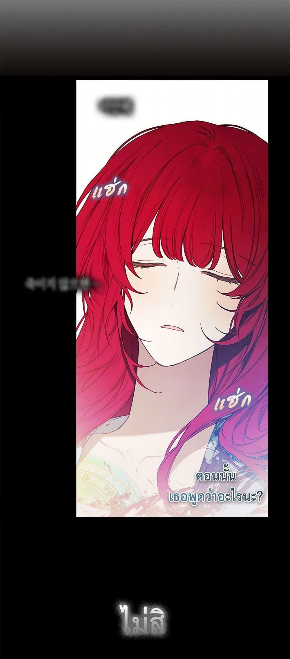 Manga-lc-com อ่านมังงะ อ่านการ์ตูน ออนไลน์ ฟรี The Princess’s Doll Shop ตอนที่ 1 2 3 4 5 6 7 8 9 10 11 12 13 14 ฟรี ไม่มีโฆษณา Manga-lc - อ่าน มังงะ อ่าน การ์ตูน ออนไลน์ อ่านมังงะ ฟรี