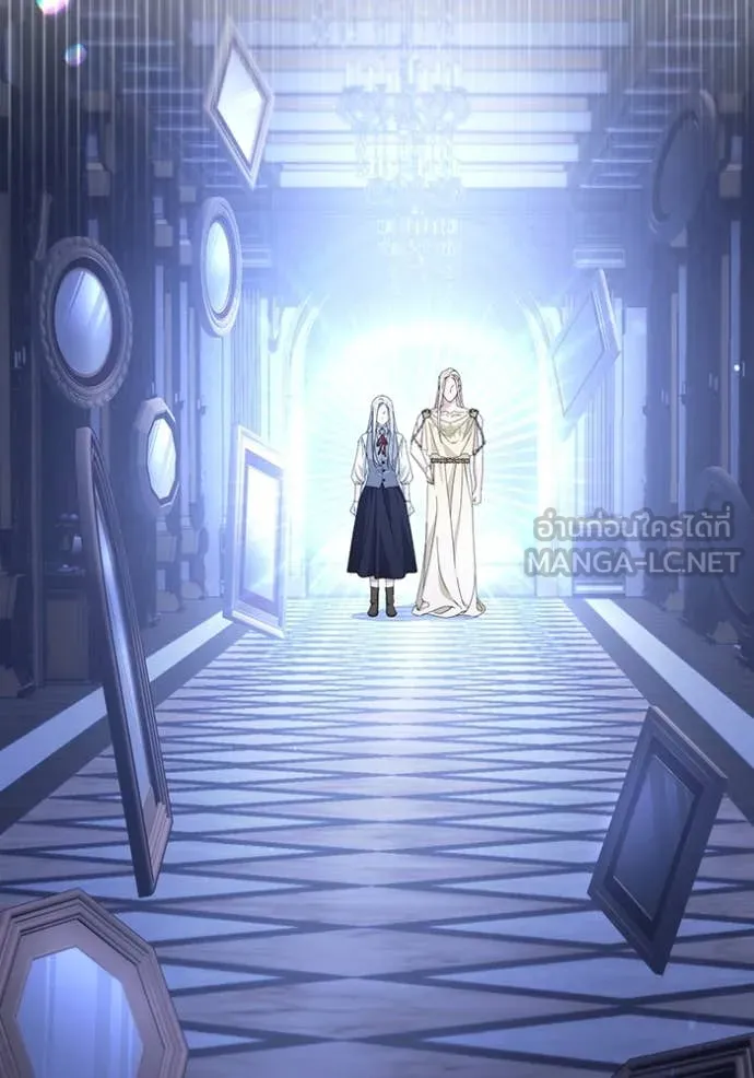 ชีวิตใหม่ในตระกูล ตอนที่ 74 รูปที่ 50