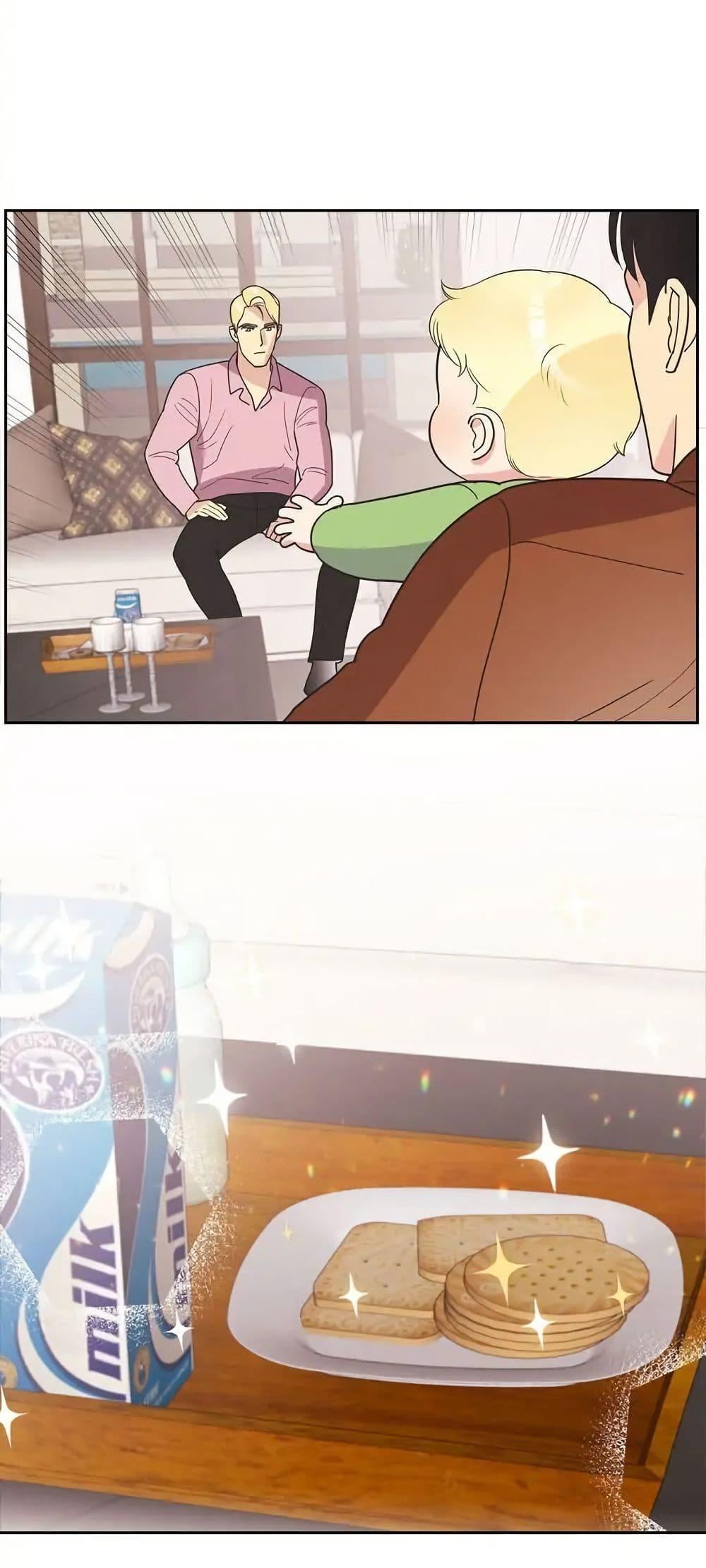 Manga-lc-com อ่านมังงะ อ่านการ์ตูน ออนไลน์ ฟรี Dear Benjamin ตอนที่ 1 2 3 4 5 6 7 8 9 10 11 12 13 14 ฟรี ไม่มีโฆษณา Manga-lc - อ่าน มังงะ อ่าน การ์ตูน ออนไลน์ อ่านมังงะ ฟรี