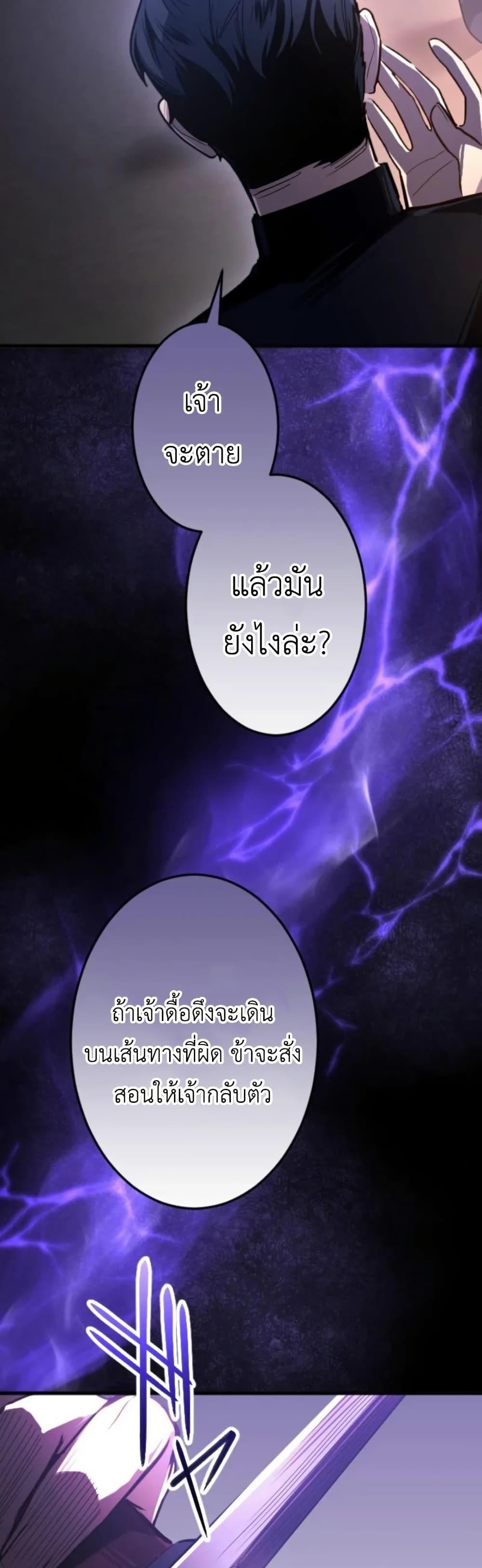 Manga-lc-com อ่านมังงะ อ่านการ์ตูน ออนไลน์ ฟรี The Magic Theory of the Regressed Sword Saint ตอนที่ 1 2 3 4 5 6 7 8 9 10 11 12 13 14 ฟรี ไม่มีโฆษณา Manga-lc - อ่าน มังงะ อ่าน การ์ตูน ออนไลน์ อ่านมังงะ ฟรี