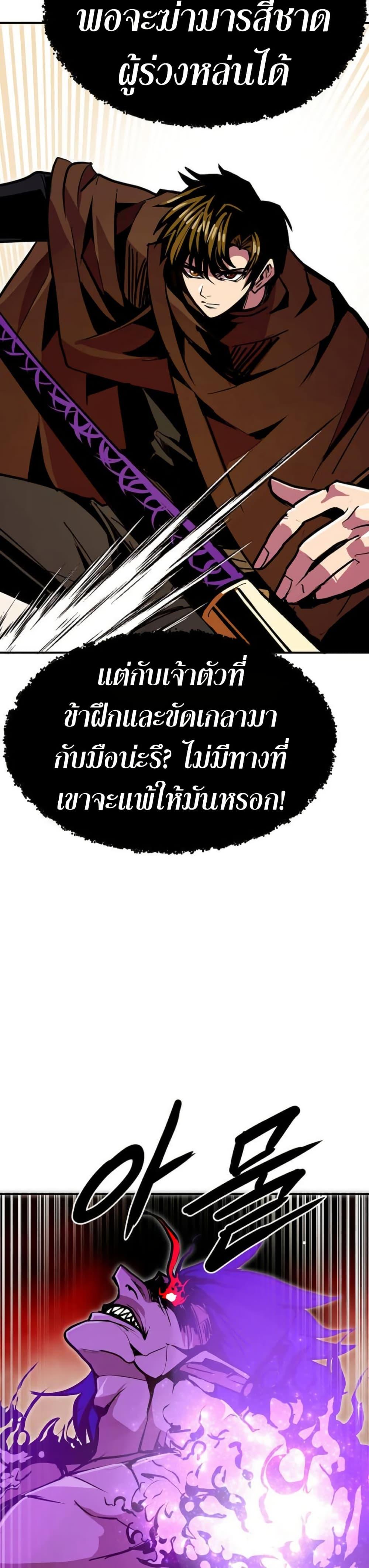 Manga-lc-com อ่านมังงะ อ่านการ์ตูน ออนไลน์ ฟรี Worthless Regression ตอนที่ 1 2 3 4 5 6 7 8 9 10 11 12 13 14 ฟรี ไม่มีโฆษณา Manga-lc - อ่าน มังงะ อ่าน การ์ตูน ออนไลน์ อ่านมังงะ ฟรี