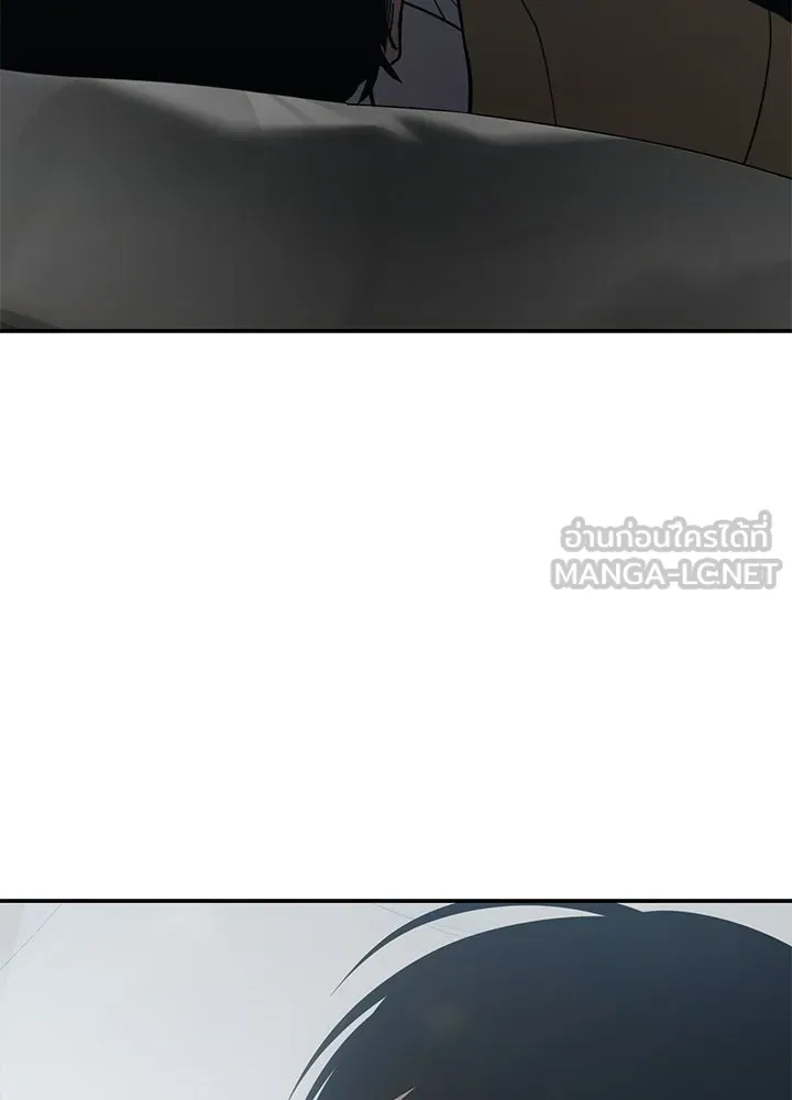 กฎเหล็กบ้านสายลับ ตอนที่ 27 รูปที่ 27