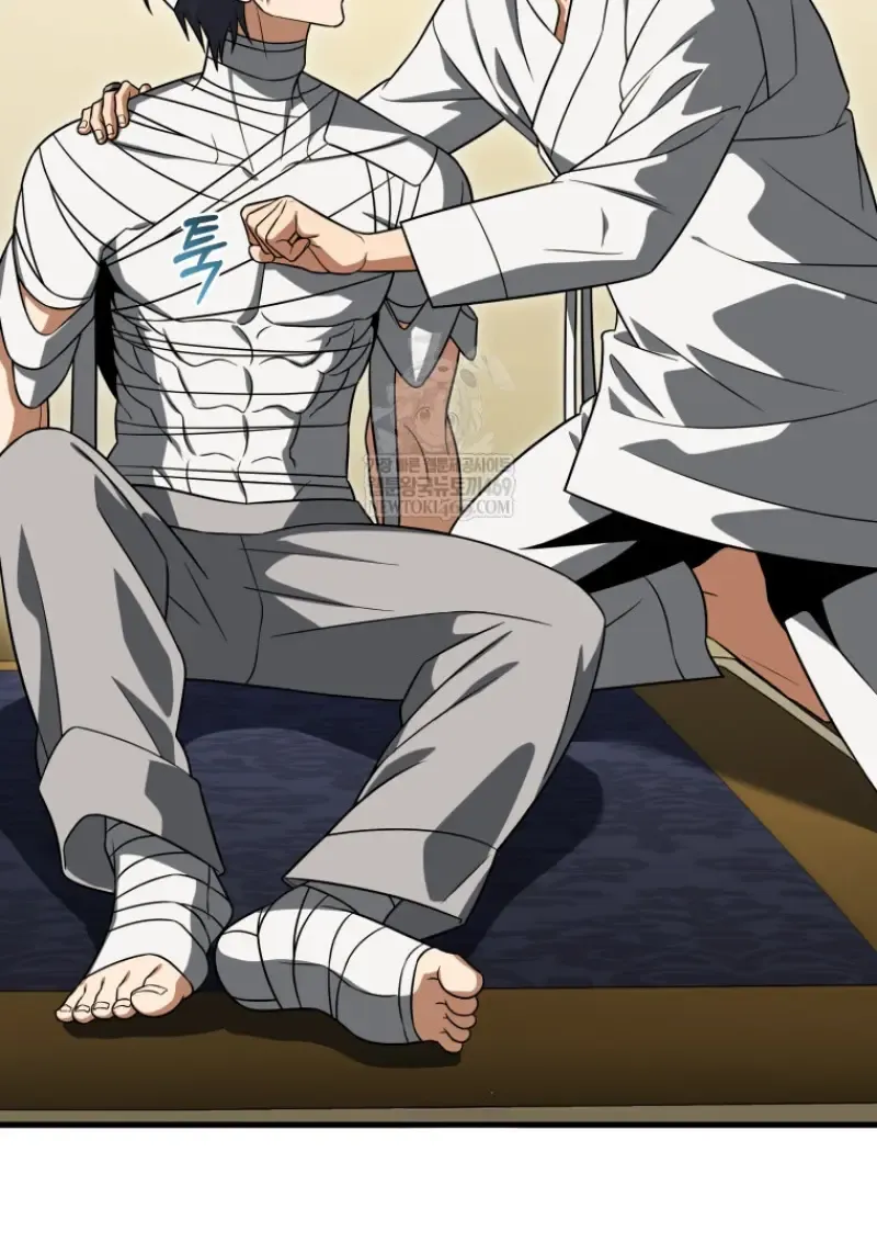 Player Who Returned 10_000 Years Later เพลเยอร_ผ_กล_บมาในรอบหม_นป_ ตอนที่ ตอนที่ 138 รูปที่ 90