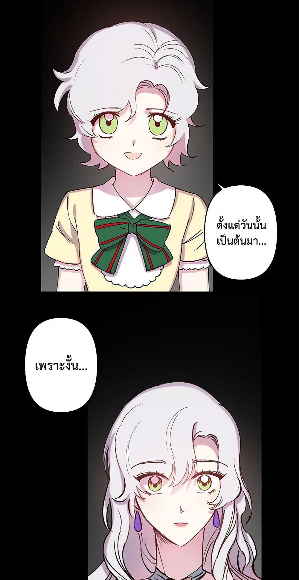 Manga-lc-com อ่านมังงะ อ่านการ์ตูน ออนไลน์ ฟรี Revenge Wedding ตอนที่ 1 2 3 4 5 6 7 8 9 10 11 12 13 14 ฟรี ไม่มีโฆษณา Manga-lc - อ่าน มังงะ อ่าน การ์ตูน ออนไลน์ อ่านมังงะ ฟรี