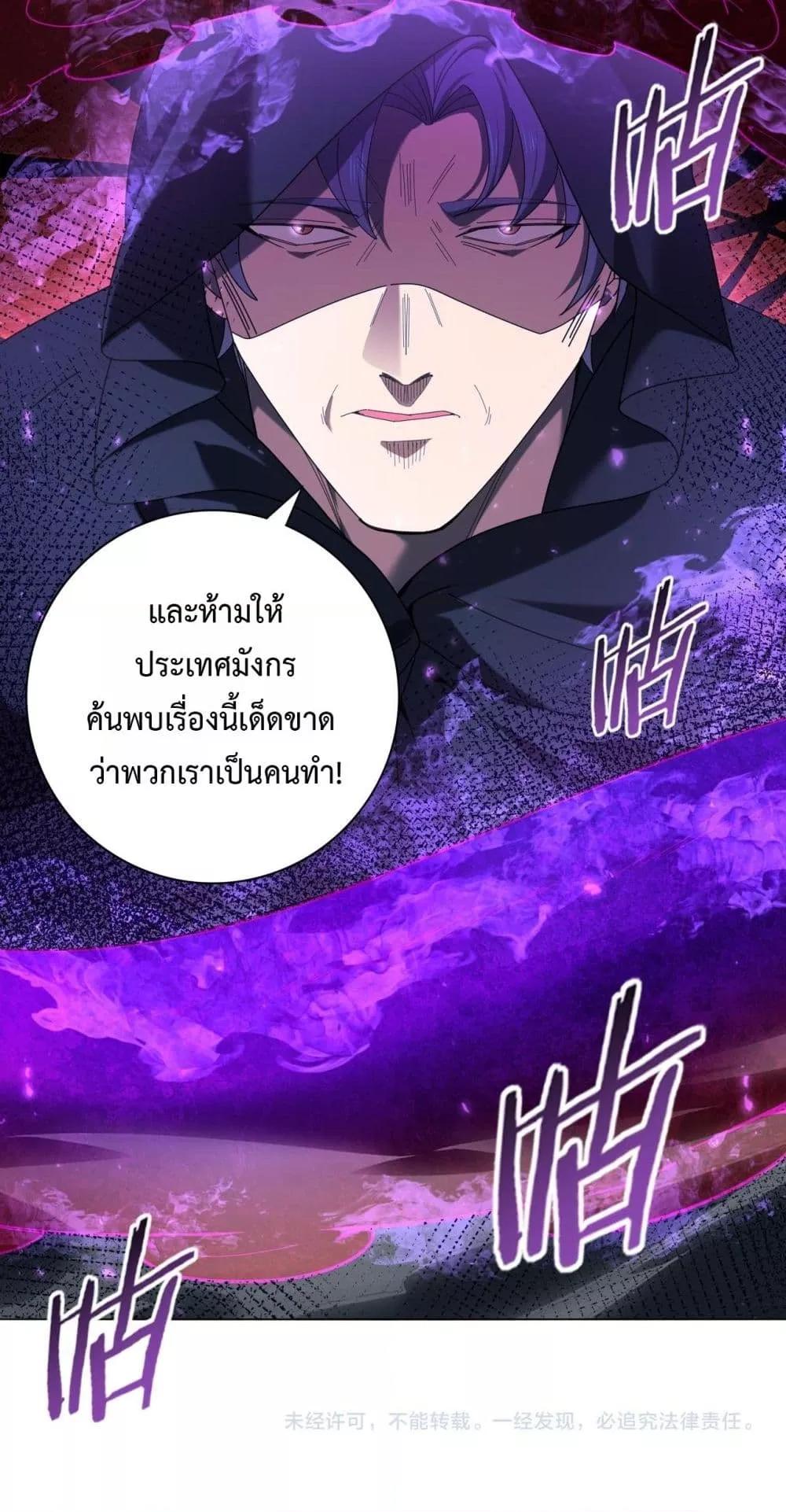 Manga-lc-com อ่านมังงะ อ่านการ์ตูน ออนไลน์ ฟรี IamDrakoMajs ตอนที่ 1 2 3 4 5 6 7 8 9 10 11 12 13 14 ฟรี ไม่มีโฆษณา Manga-lc - อ่าน มังงะ อ่าน การ์ตูน ออนไลน์ อ่านมังงะ ฟรี