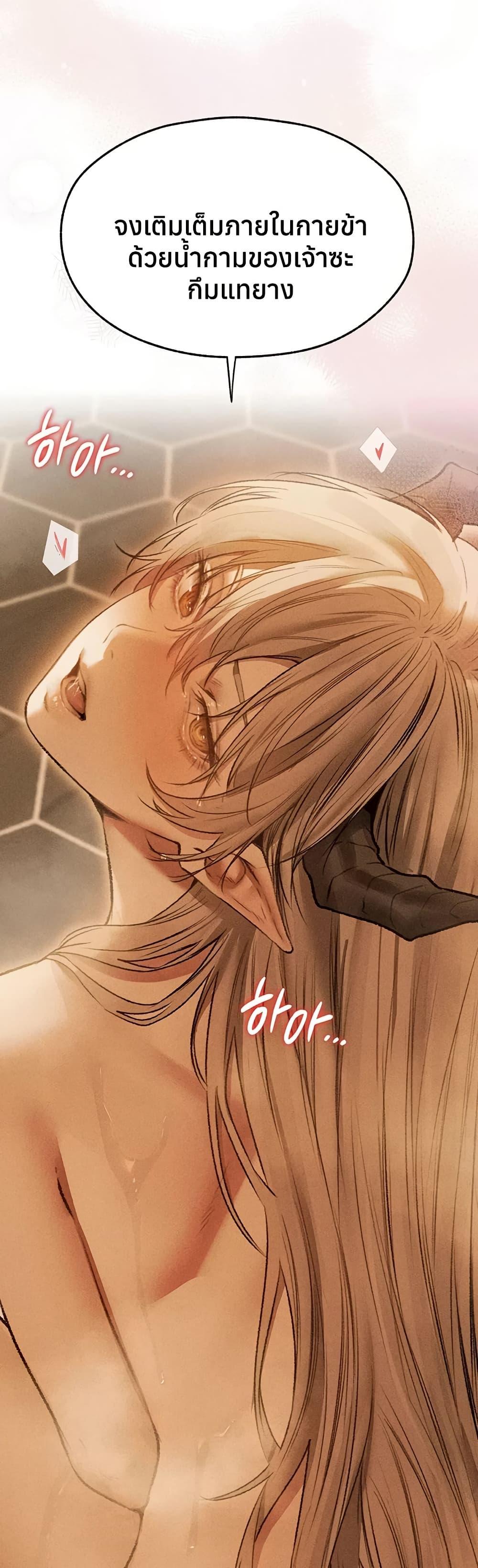 Doujin-Lc- อ่าน โดจิน มังฮวา เกาหลี ญี่ปุ่น จีน แปลไทย MILF Hunting ตอนที่ 1 2 3 4 5 6 7 8 9 10 11 12 13 14 ฟรี ไม่มีโฆษณา อ่าน โดจิน Manhwa เกาหลี ญี่ปุ่น จีน เรามีครบ คัดมาให้เน้นๆ โดจิน 18+ รับประกันความฟินโดย  Doujin Lc