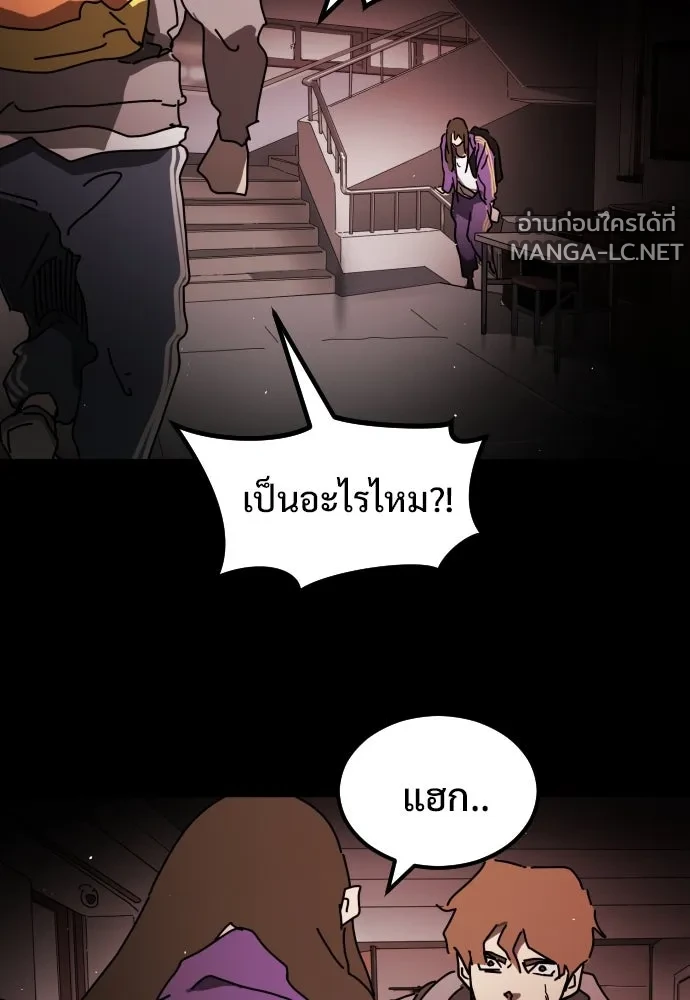Manga-lc-com อ่านมังงะ อ่านการ์ตูน ออนไลน์ ฟรี วันดีคืนดี โซลก็ ตอนที่ 1 2 3 4 5 6 7 8 9 10 11 12 13 14 ฟรี ไม่มีโฆษณา Manga-lc - อ่าน มังงะ อ่าน การ์ตูน ออนไลน์ อ่านมังงะ ฟรี