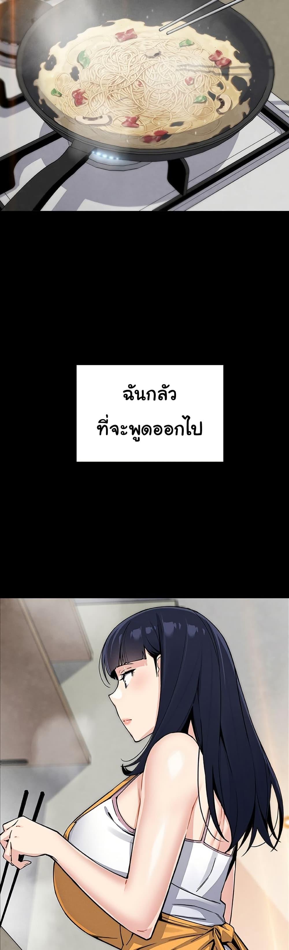 Doujin-Lc- อ่าน โดจิน มังฮวา เกาหลี ญี่ปุ่น จีน แปลไทย My Daughter ตอนที่ 1 2 3 4 5 6 7 8 9 10 11 12 13 14 ฟรี ไม่มีโฆษณา อ่าน โดจิน Manhwa เกาหลี ญี่ปุ่น จีน เรามีครบ คัดมาให้เน้นๆ โดจิน 18+ รับประกันความฟินโดย  Doujin Lc