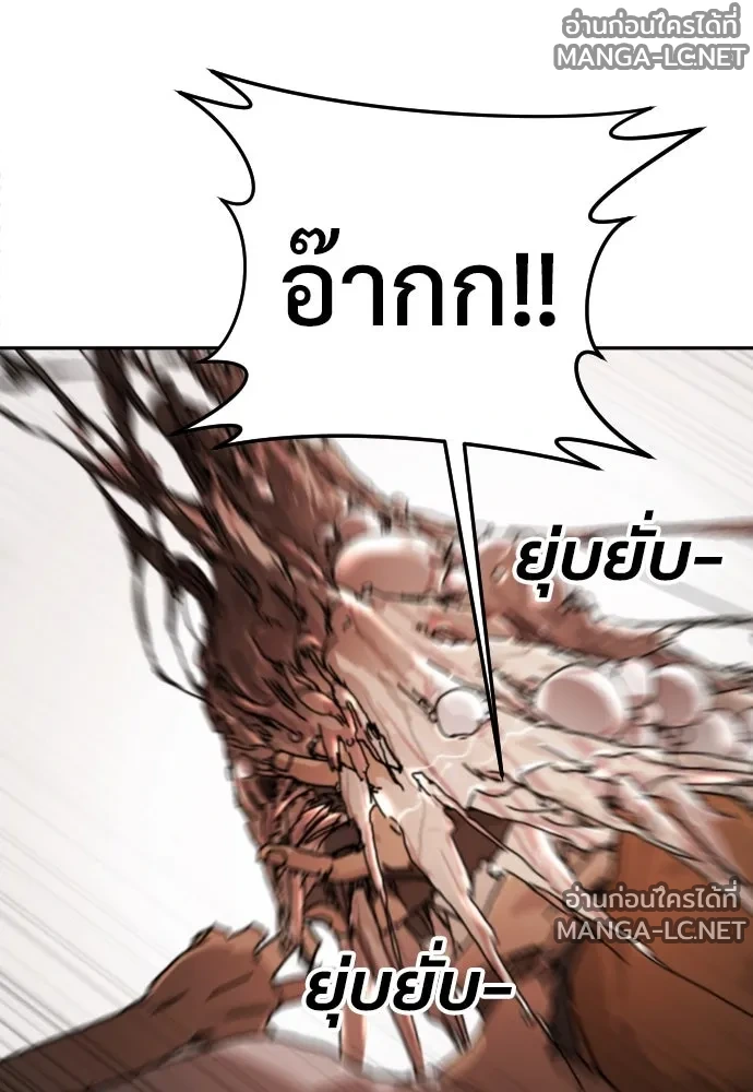Manga-lc-com อ่านมังงะ อ่านการ์ตูน ออนไลน์ ฟรี วันดีคืนดี โซลก็ ตอนที่ 1 2 3 4 5 6 7 8 9 10 11 12 13 14 ฟรี ไม่มีโฆษณา Manga-lc - อ่าน มังงะ อ่าน การ์ตูน ออนไลน์ อ่านมังงะ ฟรี
