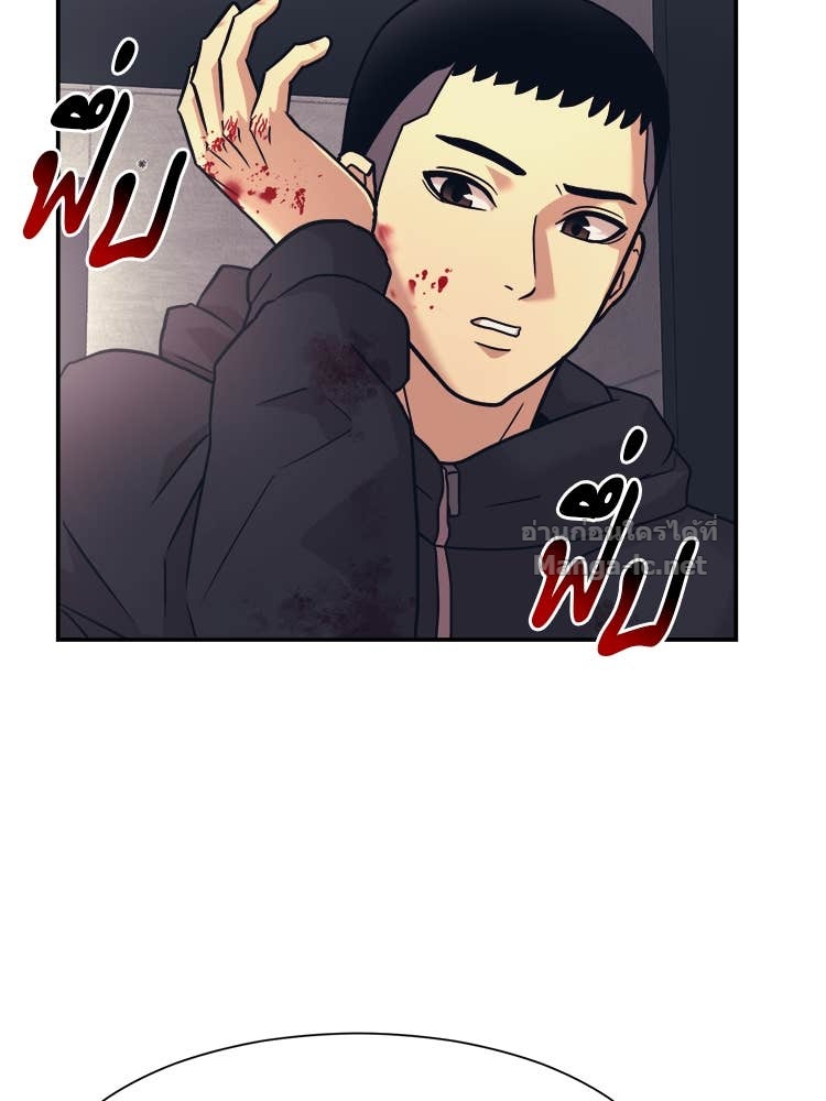 Doujin-Lc- อ่าน โดจิน มังฮวา เกาหลี ญี่ปุ่น จีน แปลไทย โคตรแกร่ง ตอนที่ 1 2 3 4 5 6 7 8 9 10 11 12 13 14 ฟรี ไม่มีโฆษณา อ่าน โดจิน Manhwa เกาหลี ญี่ปุ่น จีน เรามีครบ คัดมาให้เน้นๆ โดจิน 18+ รับประกันความฟินโดย Doujin Lc