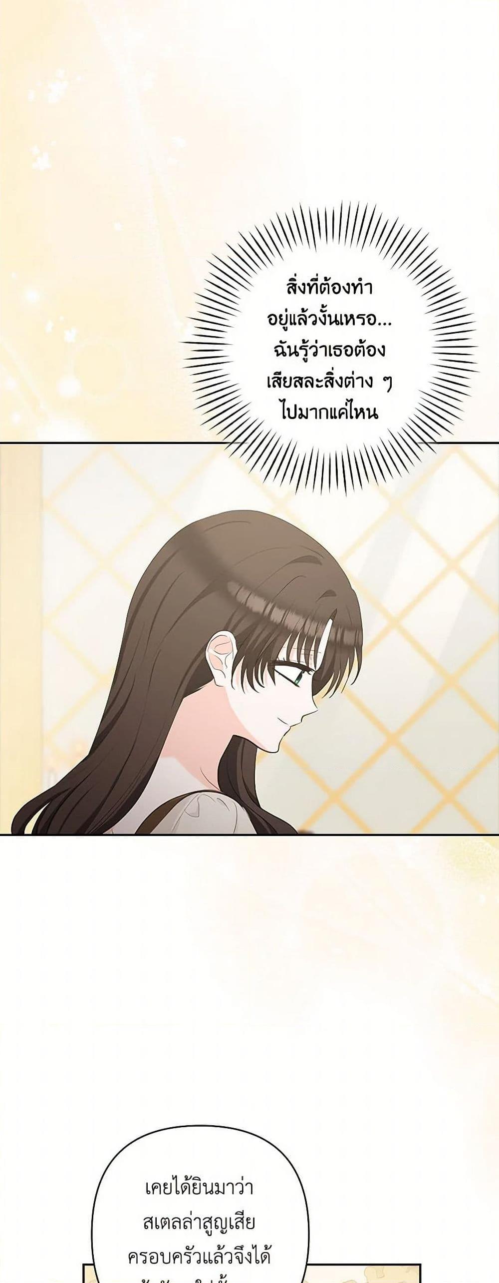 Manga-lc-com อ่านมังงะ อ่านการ์ตูน ออนไลน์ ฟรี Two Names of Night ตอนที่ 1 2 3 4 5 6 7 8 9 10 11 12 13 14 ฟรี ไม่มีโฆษณา Manga-lc - อ่าน มังงะ อ่าน การ์ตูน ออนไลน์ อ่านมังงะ ฟรี