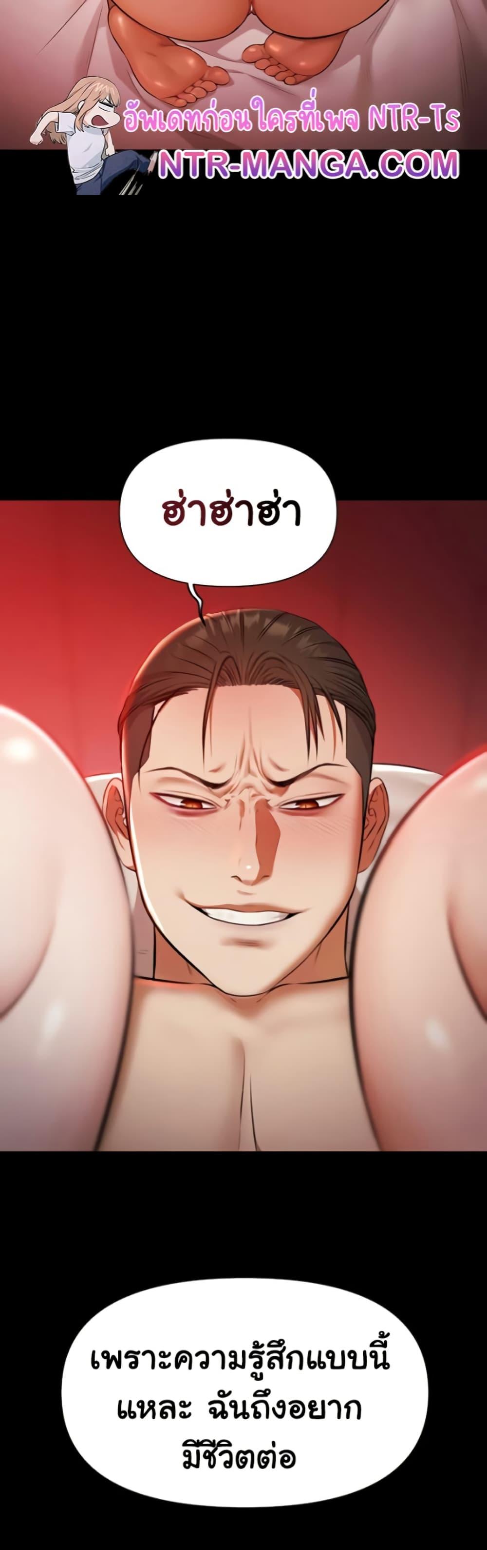 Doujin-Lc- อ่าน โดจิน มังฮวา เกาหลี ญี่ปุ่น จีน แปลไทย Pool Party ตอนที่ 1 2 3 4 5 6 7 8 9 10 11 12 13 14 ฟรี ไม่มีโฆษณา อ่าน โดจิน Manhwa เกาหลี ญี่ปุ่น จีน เรามีครบ คัดมาให้เน้นๆ โดจิน 18+ รับประกันความฟินโดย  Doujin Lc