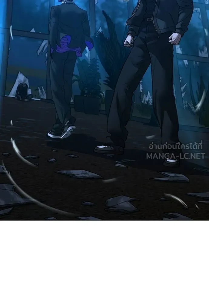 reality ตอนที่ 183 รูปที่ 17