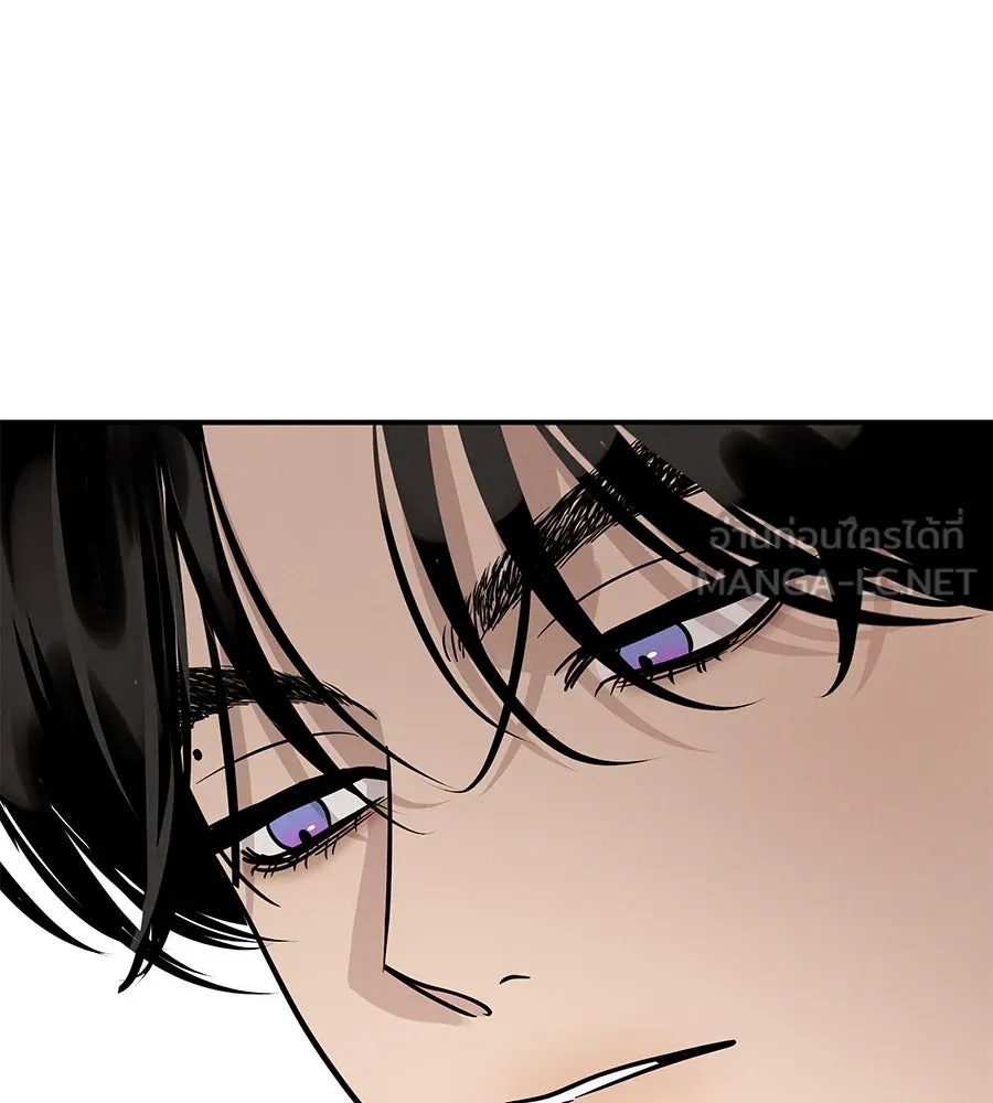 รักหลอกหยอกแฟนเก่า ตอนที่ 43 รูปที่ 117