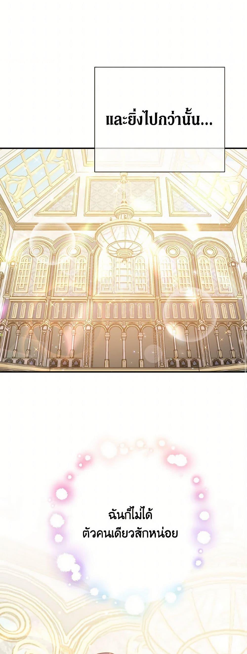 Manga-lc-com อ่านมังงะ อ่านการ์ตูน ออนไลน์ ฟรี Lady Baby ตอนที่ 1 2 3 4 5 6 7 8 9 10 11 12 13 14 ฟรี ไม่มีโฆษณา Manga-lc - อ่าน มังงะ อ่าน การ์ตูน ออนไลน์ อ่านมังงะ ฟรี