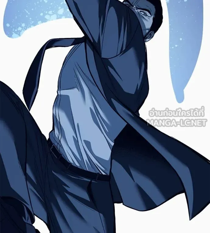 มัจจุราช ตอนที่ 6 รูปที่ 58