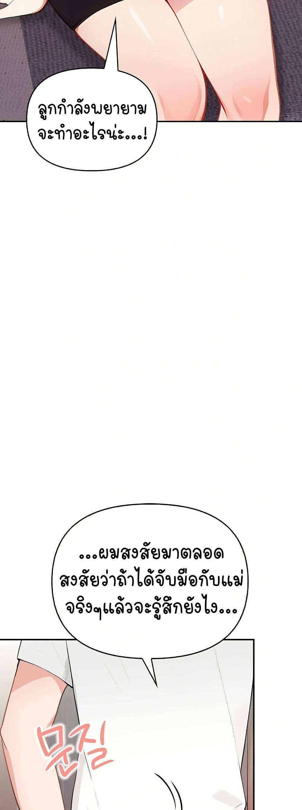 Doujin-Lc- อ่าน โดจิน มังฮวา เกาหลี ญี่ปุ่น จีน แปลไทย Light Instead of Debt ตอนที่ 1 2 3 4 5 6 7 8 9 10 11 12 13 14 ฟรี ไม่มีโฆษณา อ่าน โดจิน Manhwa เกาหลี ญี่ปุ่น จีน เรามีครบ คัดมาให้เน้นๆ โดจิน 18+ รับประกันความฟินโดย  Doujin Lc