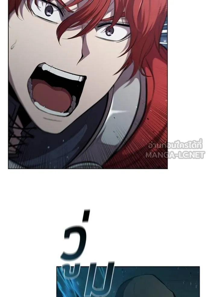 เกิดใหม่ในร่างดยุก ตอนที่ 81 รูปที่ 93