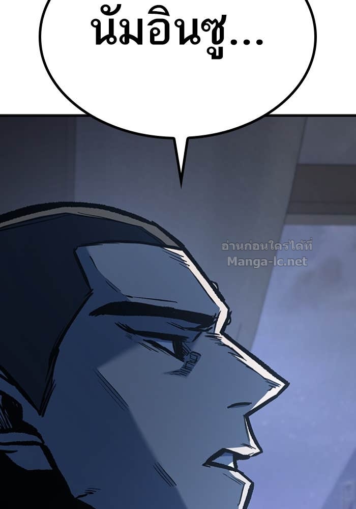 Doujin-Lc- อ่าน โดจิน มังฮวา เกาหลี ญี่ปุ่น จีน แปลไทย HECTOPASCAL ตอนที่ 1 2 3 4 5 6 7 8 9 10 11 12 13 14 ฟรี ไม่มีโฆษณา อ่าน โดจิน Manhwa เกาหลี ญี่ปุ่น จีน เรามีครบ คัดมาให้เน้นๆ โดจิน 18+ รับประกันความฟินโดย Doujin Lc