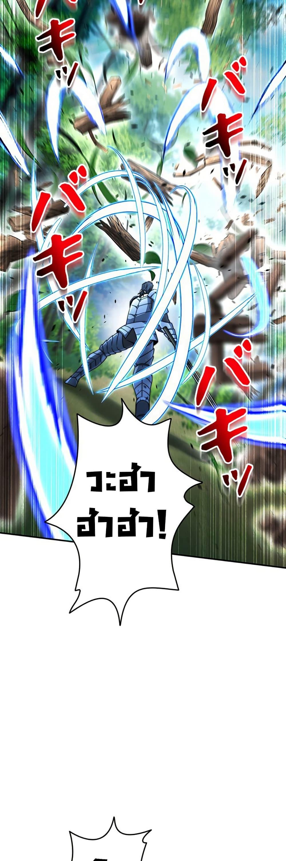 Manga-lc-com อ่านมังงะ อ่านการ์ตูน ออนไลน์ ฟรี Putting My Life on the Line, I Go All-in on Luck Enhancement ตอนที่ 1 2 3 4 5 6 7 8 9 10 11 12 13 14 ฟรี ไม่มีโฆษณา Manga-lc - อ่าน มังงะ อ่าน การ์ตูน ออนไลน์ อ่านมังงะ ฟรี