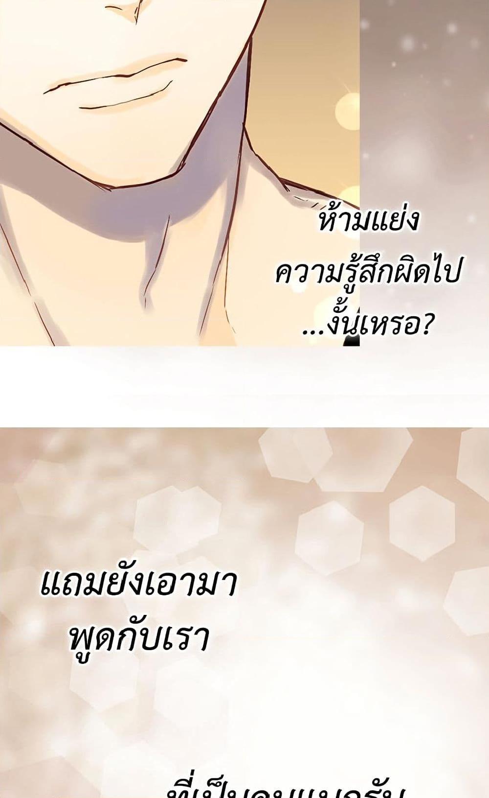 Manga-lc-com อ่านมังงะ อ่านการ์ตูน ออนไลน์ ฟรี Isekai Empress ตอนที่ 1 2 3 4 5 6 7 8 9 10 11 12 13 14 ฟรี ไม่มีโฆษณา Manga-lc - อ่าน มังงะ อ่าน การ์ตูน ออนไลน์ อ่านมังงะ ฟรี
