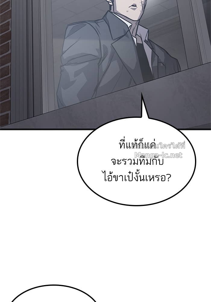 Doujin-Lc- อ่าน โดจิน มังฮวา เกาหลี ญี่ปุ่น จีน แปลไทย HECTOPASCAL ตอนที่ 1 2 3 4 5 6 7 8 9 10 11 12 13 14 ฟรี ไม่มีโฆษณา อ่าน โดจิน Manhwa เกาหลี ญี่ปุ่น จีน เรามีครบ คัดมาให้เน้นๆ โดจิน 18+ รับประกันความฟินโดย Doujin Lc