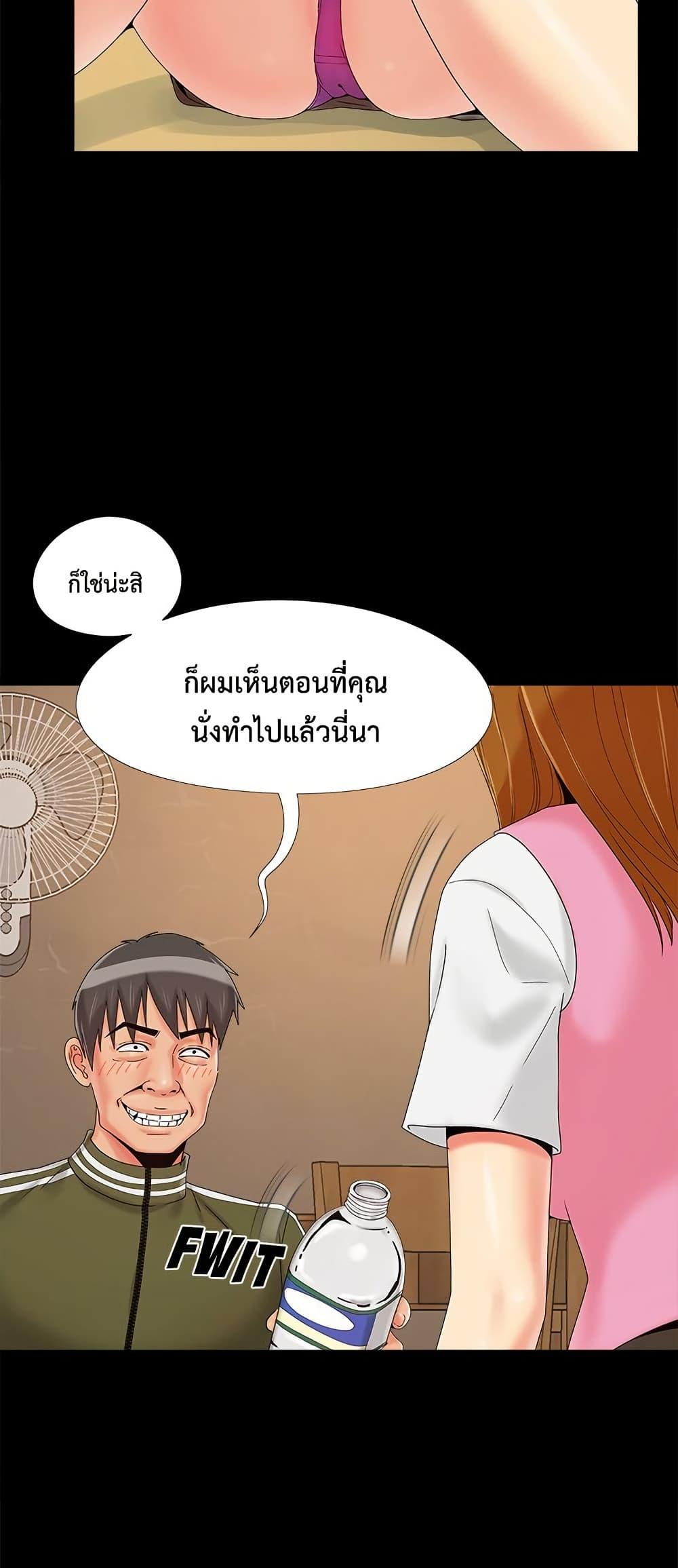 Doujin-Lc- อ่าน โดจิน มังฮวา เกาหลี ญี่ปุ่น จีน แปลไทย Sleepy Town Escapades ตอนที่ 1 2 3 4 5 6 7 8 9 10 11 12 13 14 ฟรี ไม่มีโฆษณา อ่าน โดจิน Manhwa เกาหลี ญี่ปุ่น จีน เรามีครบ คัดมาให้เน้นๆ โดจิน 18+ รับประกันความฟินโดย  Doujin Lc