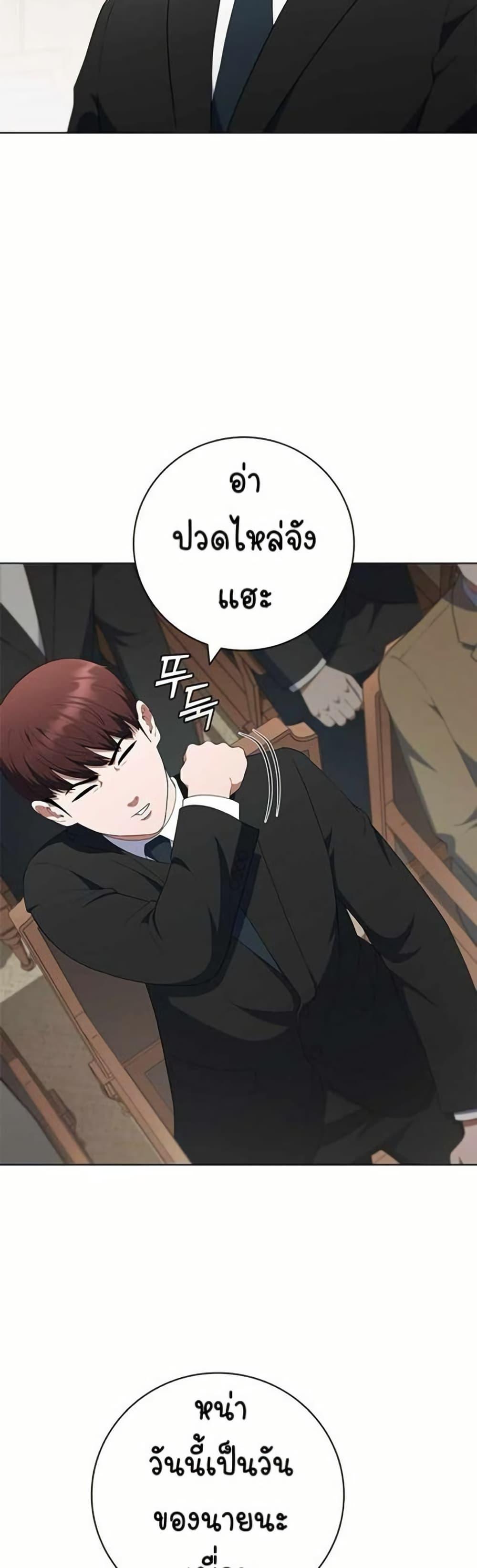 Manga-lc-com อ่านมังงะ อ่านการ์ตูน ออนไลน์ ฟรี I CAN DO IT!! ตอนที่ 1 2 3 4 5 6 7 8 9 10 11 12 13 14 ฟรี ไม่มีโฆษณา Manga-lc - อ่าน มังงะ อ่าน การ์ตูน ออนไลน์ อ่านมังงะ ฟรี