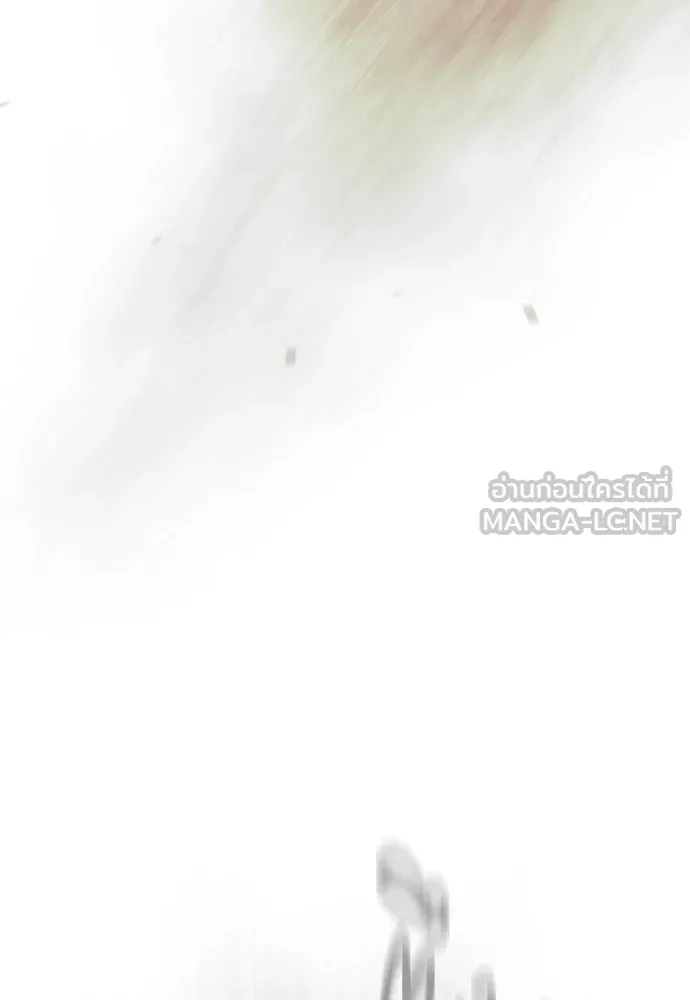 ยุคแห่งยอดมนุษย์ ตอนที่ 145 รูปที่ 45