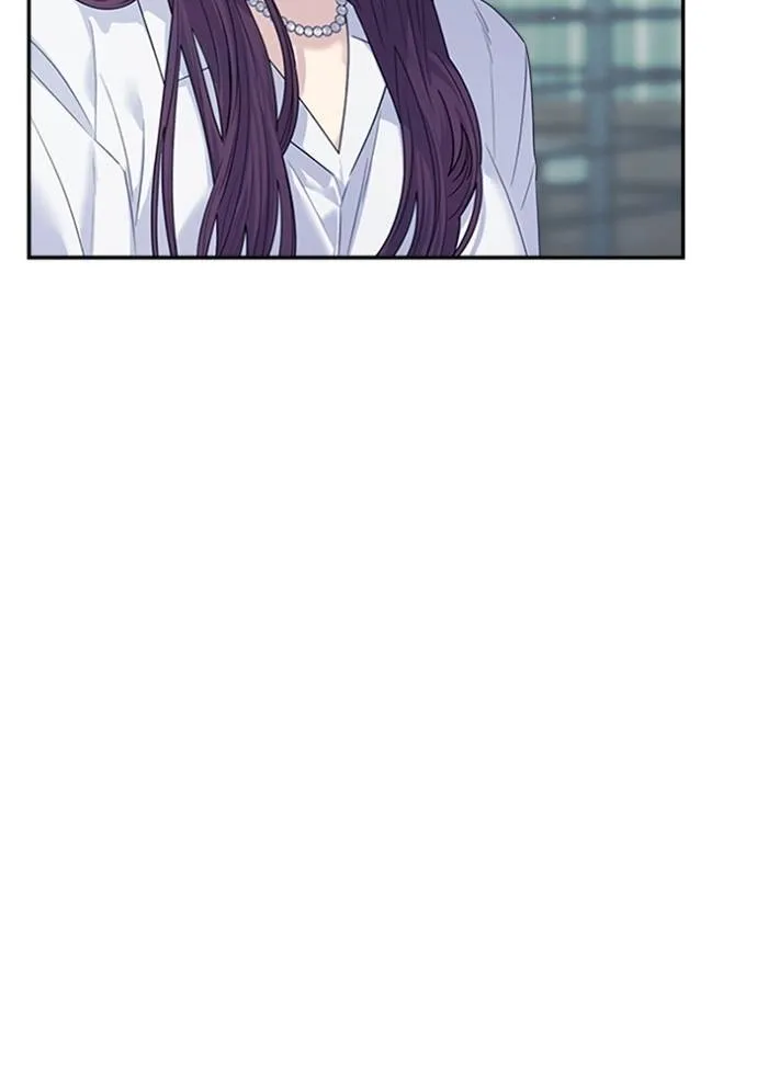 couple breaker ตอนที่ 76 รูปที่ 20