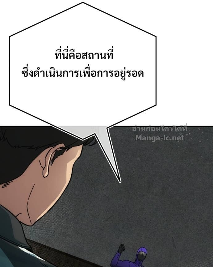 Doujin-Lc- อ่าน โดจิน มังฮวา เกาหลี ญี่ปุ่น จีน แปลไทย บอกมาค่าตัวเท่าไหร่ ตอนที่ 1 2 3 4 5 6 7 8 9 10 11 12 13 14 ฟรี ไม่มีโฆษณา อ่าน โดจิน Manhwa เกาหลี ญี่ปุ่น จีน เรามีครบ คัดมาให้เน้นๆ โดจิน 18+ รับประกันความฟินโดย Doujin Lc