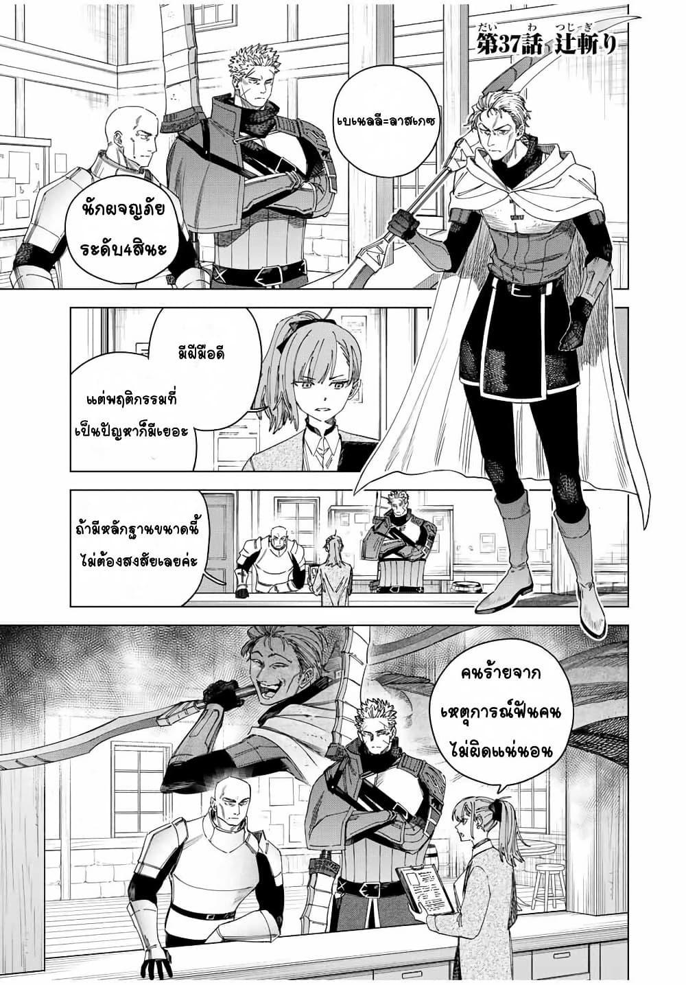Doujin-Lc- อ่าน โดจิน มังฮวา เกาหลี ญี่ปุ่น จีน แปลไทย Majo to Youhei ตอนที่ 1 2 3 4 5 6 7 8 9 10 11 12 13 14 ฟรี ไม่มีโฆษณา อ่าน โดจิน Manhwa เกาหลี ญี่ปุ่น จีน เรามีครบ คัดมาให้เน้นๆ โดจิน 18+ รับประกันความฟินโดย  Doujin Lc