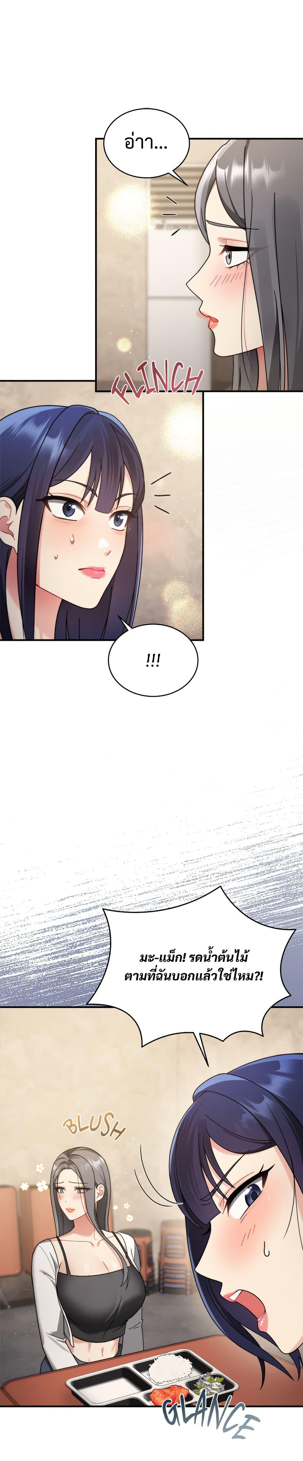 Doujin-Lc- อ่าน โดจิน มังฮวา เกาหลี ญี่ปุ่น จีน แปลไทย Who Cares ตอนที่ 1 2 3 4 5 6 7 8 9 10 11 12 13 14 ฟรี ไม่มีโฆษณา อ่าน โดจิน Manhwa เกาหลี ญี่ปุ่น จีน เรามีครบ คัดมาให้เน้นๆ โดจิน 18+ รับประกันความฟินโดย  Doujin Lc