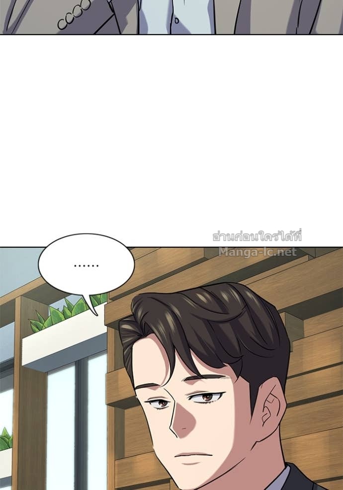 Doujin-Lc- อ่าน โดจิน มังฮวา เกาหลี ญี่ปุ่น จีน แปลไทย Reborn Rich ตอนที่ 1 2 3 4 5 6 7 8 9 10 11 12 13 14 ฟรี ไม่มีโฆษณา อ่าน โดจิน Manhwa เกาหลี ญี่ปุ่น จีน เรามีครบ คัดมาให้เน้นๆ โดจิน 18+ รับประกันความฟินโดย Doujin Lc