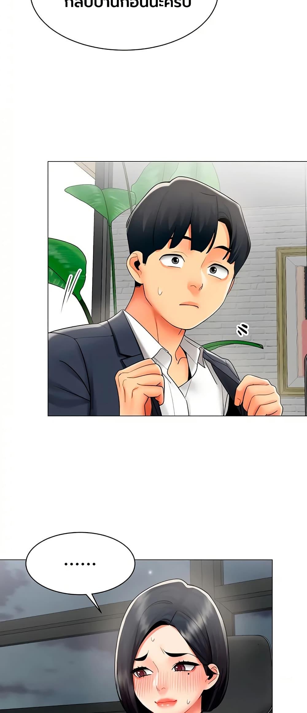 Doujin-Lc- อ่าน โดจิน มังฮวา เกาหลี ญี่ปุ่น จีน แปลไทย I Report Regarding ตอนที่ 1 2 3 4 5 6 7 8 9 10 11 12 13 14 ฟรี ไม่มีโฆษณา อ่าน โดจิน Manhwa เกาหลี ญี่ปุ่น จีน เรามีครบ คัดมาให้เน้นๆ โดจิน 18+ รับประกันความฟินโดย  Doujin Lc