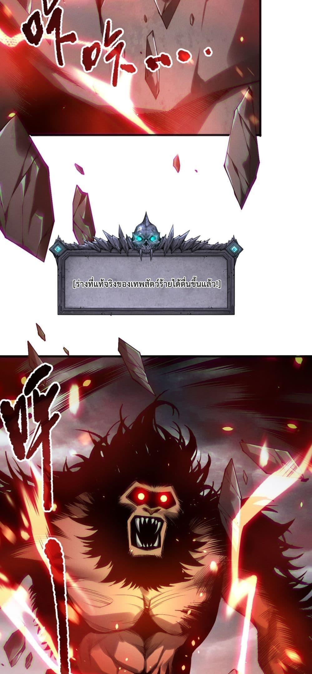 Manga-lc-com อ่านมังงะ อ่านการ์ตูน ออนไลน์ ฟรี NecromancerKin ตอนที่ 1 2 3 4 5 6 7 8 9 10 11 12 13 14 ฟรี ไม่มีโฆษณา Manga-lc - อ่าน มังงะ อ่าน การ์ตูน ออนไลน์ อ่านมังงะ ฟรี