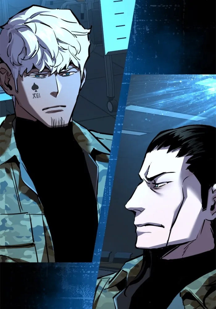 พี่ชายสายบอดี้การ์ด ตอนที่ 247 รูปที่ 86