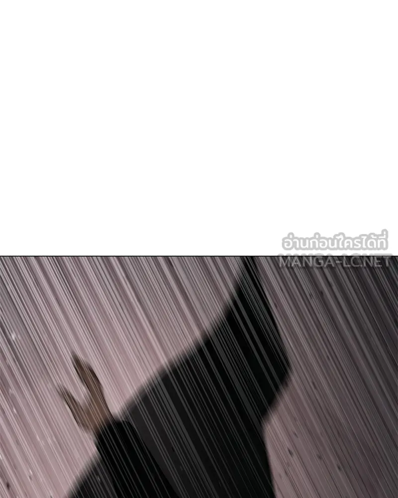 แบคXX ตอนที่ 23 รูปที่ 78