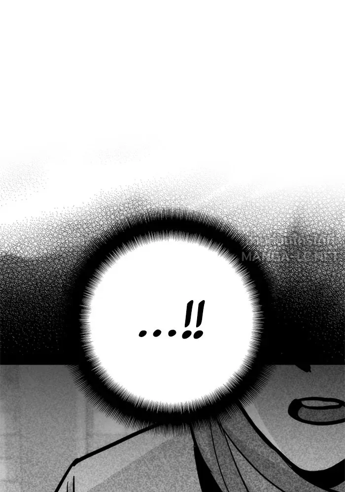 เส้นทางสู่เทพมาร ตอนที่ 42 รูปที่ 21