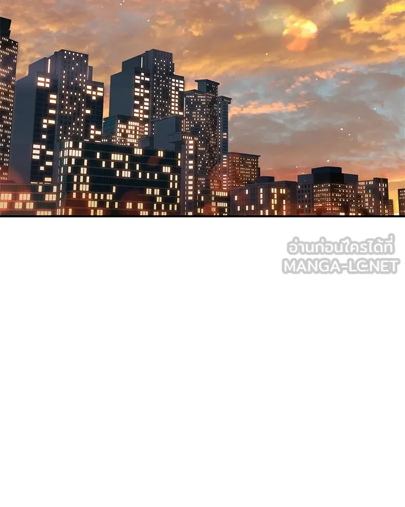 ตำนานเทพธิดาตกสวรรค์ ตอนที่ 52 รูปที่ 48